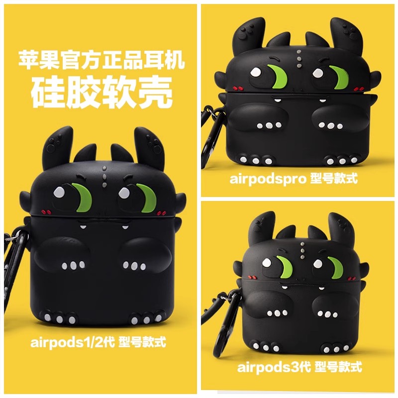 Dragon untuk Airpods 1 2 3 4 5 - Anker Speaker Soundcore Boom 2 ulasan dan harga