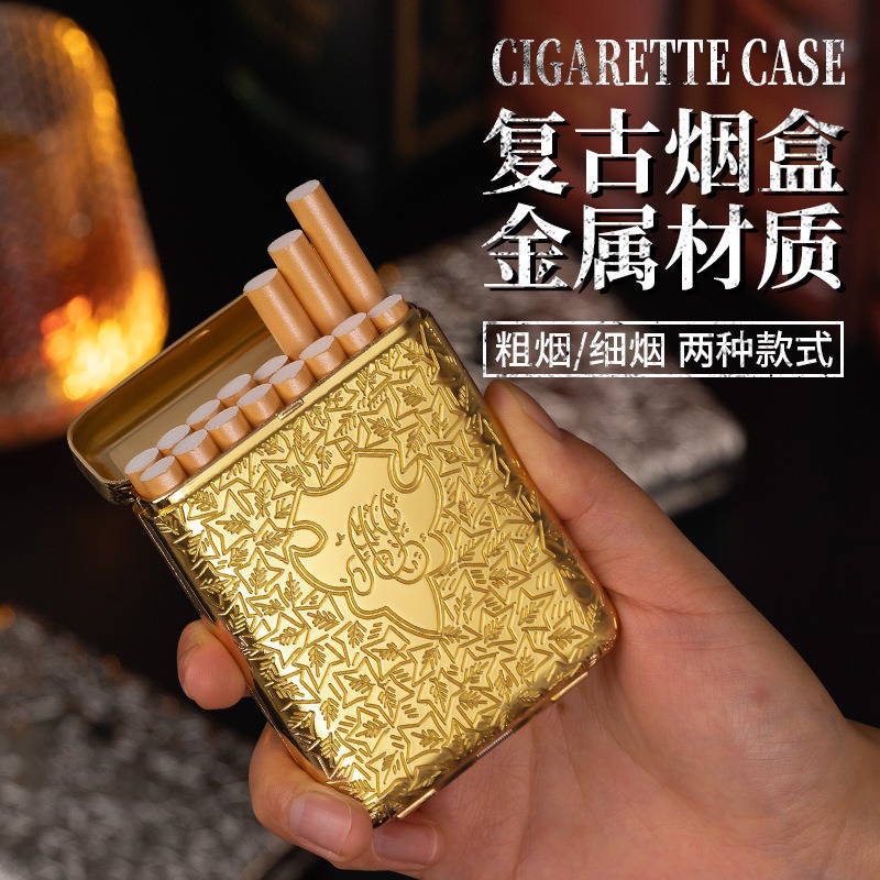 Kotak Rokok Logam Ukiran Retro - Smoking & Vaping Accessories ulasan dan harga